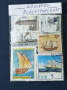 Колекция пощенски марки на тема Воден транспорт и тема Транспорт, снимка 3