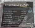 Тибетски сърца "Психокинетик", снимка 2