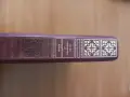 Книга, енциклопедично издание, снимка 5