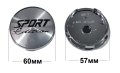 КАПАЧЕТА ЗА ДЖАНТИ SPORT - 60/57MM-3453, снимка 1 - Аксесоари и консумативи - 41160727