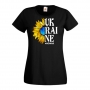 Дамска тениска NO WAR UKRAINE SUNFLOWER,Pray for Ukraine,Укркайна, против Войната, снимка 2