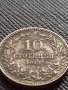 МОНЕТА 10 стотинки 1912г. ЦАРСТВО БЪЛГАРИЯ СТАРА РЯДКА ЗА КОЛЕКЦИОНЕРИ 36290, снимка 4