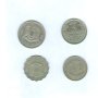 четири арабски монети