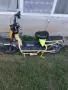 Електрически скутер мотопед с2 750w, снимка 2