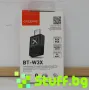 Creative BT-W3X USB Bluetooth Transmitter, снимка 1