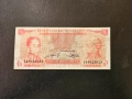 Банкнота от Венецуела 5 боливара 1989, снимка 1