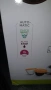 кафе машина DOLCE GUSTO , снимка 4