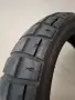 гуми за мотоциклет pirelli scorpion , снимка 1