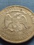 Монета 1 долар 1884г. САЩ РЕПЛИКА на Американския търговски сребърен долар 34948, снимка 2