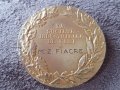 Сребърен позлатен Медал Франция на източното индустриялно общество , снимка 6