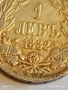 Сребърна монета 1 лев 1882г. Княжество България Княз Александър първи за КОЛЕКЦИЯ 52961, снимка 4