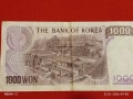 Банкнота 1000 вона 1983г. Южна Корея рядка красива за КОЛЕКЦИЯ ДЕКОРАЦИЯ 53260, снимка 4