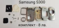 Панели за Samsung X200, X400, T200, T400, A100, X460, S300, X430, A300, S200, D500, снимка 12