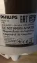 Мултикукър PHILIPS , снимка 5