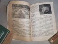 Книги за пчелари, снимка 7