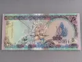 Банкнота - Малдиви - 5 руфии UNC | 1998г., снимка 1