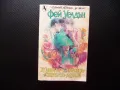 Животът и любовта на жената демон Фей Уелдън Избрани романи за жени, снимка 1