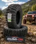 4х4 офроуд гуми 205/70R15  , снимка 1