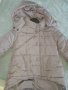 Дебело зимно яке, снимка 1