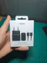 Оригинални зарядни Samsung 65w/50w/45w/25w, снимка 5