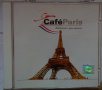 Компакт дискове CD Cafe Paris, снимка 1 - CD дискове - 34637458