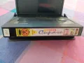 Братчето сираче VHS анимация, снимка 6