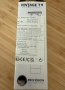 Тример VINTAGE T9, снимка 3