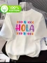 100% HOLA Графичен Принт Тениска, Къс Ръкав Кръгъл Яка Кежуал Топ, Подходяща за Лято и Пролет, снимка 2