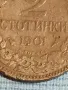 Стара монета 2 стотинки 1901г. Княжество България рядка за КОЛЕКЦИОНЕРИ 48327, снимка 3