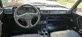 Lada 2104  1.3, Комби, снимка 6