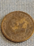 Четири монети стари редки България от соца за КОЛЕКЦИЯ ДЕКОРАЦИЯ 20943, снимка 5