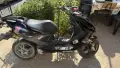 Yamaha Aerox на части, снимка 6