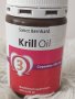 Krill oil Крил ойл (Omega 3)-90, капсули Sanct Bernard -