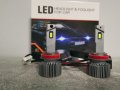 Висок клас 55 W  LED-крушки Н1 Н7  Н4 НВ3  НВ4  Н11 , снимка 6