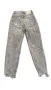 Дънки (сиви) Bershka, снимка 2
