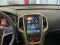 Opel Astra J 2009 - 2015 9.7 Мултимедия Навигация Android, снимка 3