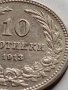 МОНЕТА 10 стотинки 1913г. ЦАРСТВО БЪЛГАРИЯ УНИКАТ ПЕРФЕКТНО СЪСТОЯНИЕ ЗА КОЛЕКЦИОНЕРИ 35743, снимка 4