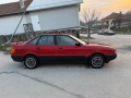  audi 80 газ / бензин 1.8 90 коня - цена 920 евро НЯМА РЪЖДА ОТДОЛУ - колата e регистрация на 05,03,, снимка 12