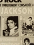 Винтидж снимка картичка на ПОП ИКОНАТА Michael Jackson за КОЛЕКЦИОНЕРИ 51158, снимка 3