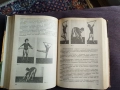 книги стари на различни автори, снимка 11