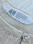 Болеро H&M в цвят злато 5-6 години , снимка 3