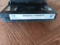 VHS Принцесата и таласъмчето , снимка 5