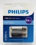 Флаш памет PHILIPS 64 GB USB 2.0 2 бр., снимка 1