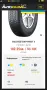 Зимни гуми Gislaved 215/55/R17 DOT 22, снимка 4
