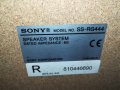 ЗАЯВЕНИ-SONY SS-RG444 6ohm-ВНОС SWISS 2201231229, снимка 13
