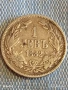 Сребърна монета 1 лев 1882г. Княжество България Княз Александър първи за КОЛЕКЦИЯ 40860, снимка 2