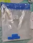Вакум Пликове за дрехи, снимка 4