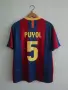 Barcelona Puyol Nike 2010-2011 оригинална тениска фланелка Барселона Карлес Пуйол, снимка 1