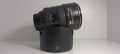Nikon Nikkor AF-S 17-55 1:2.8 G ED DX, снимка 1