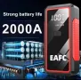 EAFC батерия за аварийно запалване 1000A/2000A, снимка 2
